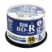 Alisan(a Lisa n) Blue-ray диск BD-R 1 раз видеозапись для 25GB 53 листов (50 листов +3 листов больше количество ) ось одна сторона 1 слой 1-6 скоростей 