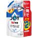 �W���C W���� �H��p��� ����₩���� �l�ߑւ� 1620mL ��e��