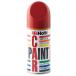  ho rutsu оригинальный краска спрей машина краска Mitsubishi автомобильный P85 Pal ma красный 180ml Holts MH2128