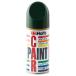  ho rutsu оригинальный краска спрей машина краска для Subaru 443 темный green mica 180ml Holts MH2173
