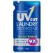 UV cut моющее средство изменение содержания 720g