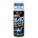 �z���c �y�C���g�h�� �E���^���R�[�g�����h�� �^�t�E���^�� �N���A 320ml MH11621