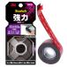 3M Scotch мощный двусторонний лента переднее стекло для чёрный 25mm×1.5m KCW-25R