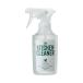 GREEN MOTION(�O���[�����[�V����) ���{�� �G�R�L�b�`�� ��� �N���[�i�[ �X�v���[ 200ml