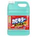 �J�r�L���[ �J�r��� �Ɩ��p �l�ߑւ��p 5kg (�m�Y���t��) ��e�� �J�r���p���� �����C�|�� �J�r�����X�v���[ �|�� �����C ����