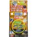 . мир abili чай clean твердый модель 100g