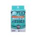  очки .. скорость . влажный модель шт упаковка 40 листов входит 