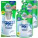 sk натирание Bubble (Scrubbing Bubbles) алкоголь устранение бактерий кнопка модель корпус 300ml+ для заполнения 250ml× 2 шт se