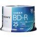  Sony Blue-ray диск BD-R 25GB (1 листов на цифровое радиовещание примерно 3 час ) 1 раз видеозапись для 50 листов ввод 4 скоростей дублирование соответствует кейс нет 50B