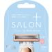 SalonPlus Schick( Schic ) салон pra Stone выше корпус лезвие для бритья (3ko входить )