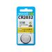�����}�N�Z�� �R�C���`���`�E���d�r 1���� CR-2032-1BS