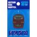 i.. ismto дождь наклейка нашивка 1 листов входит E655 серия ...TR380-TR67