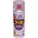 �A�T�q�y�� �A�X�y�����b�J�[�X�v���[ 300ML ����(�N����) ���b�J�[ �X�v���[ �y���L �h�� �c������ ���~���� �p�^�[���ύX�m�Y��