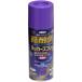 �A�T�q�y��(Asahipen) ���ϋv���b�J�[�X�v���[ 300ML �o�C�I���b�g 551450