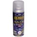 �A�T�q�y��(Asahipen) ���ϋv���b�J�[�X�v���[ 300ML �c�������N���� 551412
