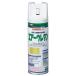 �C�T���h��(Isamu) �G�A�[�E���^�� �S�[���h 315ml