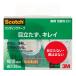 3M �X�R�b�` �e�[�v �����f�B���O�e�[�v �f�B�X�y���T�[�t 18mm�~30 ���� 810-1-18D