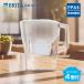 �򐅊� �u���^ brita ���� �|�b�g�^�򐅊�A���[�iCOOL �}�N�X�g���v���J�[�g���b�W 4�t ��ߐ��e��1.25L �S�e��2.4L  PFAS (PFOS/PFOA) ����