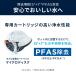 �򐅊� �u���^ brita ���� �A�N�e�B�u �J�[�g���b�W2�t 600ml PFAS (PFOS/PFOA) ���� �֘A�摜5