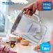 �򐅊� �u���^ brita ���� �|�b�g�^�򐅊� �X�^�C���G�b�Z���V����XL �J�[�g���b�W1�t ��ߐ��e��1.9L (�S�e��3.6L) PFAS (PFOS/PFOA) ����