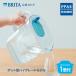 �򐅊� �u���^ brita ���� �|�b�g�^�򐅊� �X�^�C�� �J�[�g���b�W1�t ��ߐ��e��1.26L (�S�e��2.4L) PFAS (PFOS/PFOA) ����