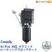 Creality K2 Plus соответствует керамика Ceramic нагрев блок комплект HeatingBlockKit-K2Plus стандартный обращение магазин 
