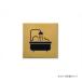 pikto грамм автограф BATH ROOM античный Gold 64031
