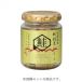  север море Yamato Hokkaido производство осень лосось ....70g×20