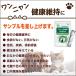 �V�����W �y�b�g 30ml �~5�{ �� �L ���� �V�L �V�� ���� ��� ���a �� �����H �j�Ȃ� ���� ���ˊ� �X�|�C�g���� ���^���� ���_�� �Ɖu ��v�� 08-888 �֘A�摜3
