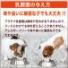 �V�����W �y�b�g 30ml �~5�{ �� �L ���� �V�L �V�� ���� ��� ���a �� �����H �j�Ȃ� ���� ���ˊ� �X�|�C�g���� ���^���� ���_�� �Ɖu ��v�� 08-888 �֘A�摜4