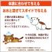 �V�����W �y�b�g 30ml �~5�{ �� �L ���� �V�L �V�� ���� ��� ���a �� �����H �j�Ȃ� ���� ���ˊ� �X�|�C�g���� ���^���� ���_�� �Ɖu ��v�� 08-888 �֘A�摜5