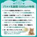�� �L ���_�� �T�v�� �����̂�邳 �؂肪���� ���� �����t���[�� �Ɖu���� �������P�A �r�t�B�Y�X�� �I���S��  ���Y �V�j�A ���� �v���`�i���_�� 5����~1�� �֘A�摜1