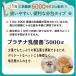 �� �L ���_�� �T�v�� �����̂�邳 �؂肪���� ���� �����t���[�� �Ɖu���� �������P�A �r�t�B�Y�X�� �I���S��  ���Y �V�j�A ���� �v���`�i���_�� 5����~1�� �֘A�摜4