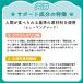 �� �L ���_�� �T�v�� �����̂�邳 �؂肪���� ���� �����t���[�� �Ɖu���� �������P�A �r�t�B�Y�X�� �I���S��  ���Y �V�j�A ���� �v���`�i���_�� 5����~1�� �֘A�摜5