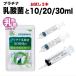  шприц домашнее животное 10ml 20ml 30ml × платина . кислота . выгода комплект собака кошка высота .. собака . кошка уход бесплатная доставка пастеровская пипетка . лекарство кормление лекарство . перемещение еда ширина . примечание . контейнер . вода освобождение ...