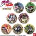  JoJo's Bizarre Adventure Star пыль krusei дюжина jojo Shonen Jump аниме вышивка жестяная банка значок подарок герой товары 