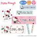  имя наклейка Hello Kitty Sanrio водонепроницаемый водостойкий имя ввод имя наклейка .... наклейка плита посудомоечная машина подарок бесплатная доставка PR