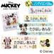  имя наклейка Mickey &f линзы Disney non утюг бирка для ткань стирка OK утюг не необходимо европейская одежда одежда бесплатная доставка PR