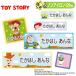  имя наклейка Toy Story Disney Cara non утюг бирка для ткань для стирка OK утюг не необходимо одежда бесплатная доставка PR