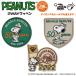 �r�[�O���E�X�J�E�g�R�~�b�N 50���N �X�k�[�s�[ PEANUTS �A�C���� �V�[�� ���킢�� �h�J �L�����N�^�[ �O�b�Y �v���[���g ��