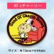 ���b�y�� SNOOPY �X�k�[�s�[ VINTAGE �A�C���� �V�[�� ���킢�� �h�J �L�����N�^�[ �O�b�Y �v���[���g �� �֘A�摜3