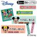  имя наклейка бирка для наклейка Mickey &f линзы Disney 2 позиций комплект водонепроницаемый водостойкий посудомоечная машина плита non утюг бесплатная доставка PR