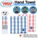  название inserting вышивка носовой платок полотенце паровозик Томас 3 листов имя ребенок мужчина девочка подарок полотенце для рук герой OR