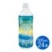  вода натуральный вода бутылка ... гора ... ...... натуральный вода 500ml 24шт.@ средний . вода карниз кофе карниз упаковка карниз сумка Brooks BROOK'S BROOKS