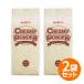  молоко пудра Brooks creamy пудра 500g×2 пакет выгодная покупка комплект кофе черный чай Brooks BROOK'S BROOKS