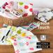  марля полотенце полотенце для рук марля Touch ассортимент 6 шт. комплект рисунок случайный сделано в Японии Izumi . полотенце бесплатная доставка ( кошка pohs ) массовая закупка RSL