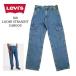  Levi's Levi's Premium 568 Roo z распорка Denim брюки-карго джинсы мужской низ свободно рабочие брюки 000LP0000 голубой . покупка 