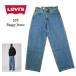  Levi's Levi's Premium 578 брюки багги джинсы Denim брюки BAGGY мужской низ свободно широкий A47500021 medium индиго 