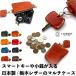 �{�v �R�C���P�[�X ���K���� �L�[�J�o�[�t�� �~�j�|�[�` ���{�� �^�C�h�E�F�C TIDEWAY VONO OIL COIN CASE �{�v ���U�[