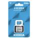 KIOXIA microSD 256GB �L�I�N�V�A UHS-I EXCERIA �G�N�Z���A SD�ϊ��A�_�v�^�t KEMC-A256G